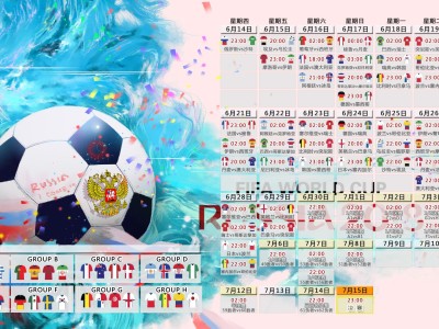 开云-从德布劳内到东方新锐，青训体系点亮足球未来，中国队曙光初现，从德布劳内到东方新锐，青训体系照亮足球未来，中国队曙光初现